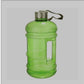 Sports bottle