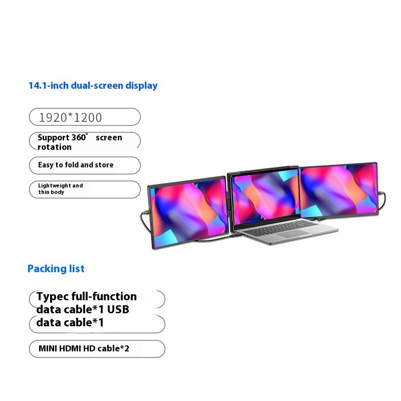 141-inch Dual-screen Portable Display External Convenient Display