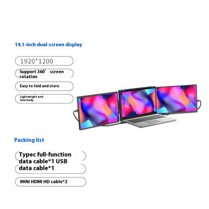 141-inch Dual-screen Portable Display External Convenient Display